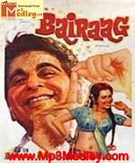 Bairaag 1976 song download